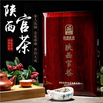 泾渭茯茶咸阳茯砖茶金花伏茶 1kg陕西官茶木盒