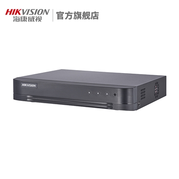 海康威视DS-7804HQH-K1录像机监控主机（1盘位）