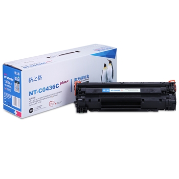 格之格适用HP36A硒鼓CB436A m1522nf墨盒P1505N cb436a HP1505