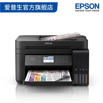 爱普生EPSON L6178墨仓式彩色无线多功能一体机