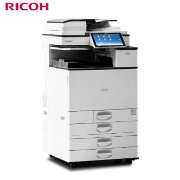 理光（Ricoh）MP 6055SP A3黑白复合机  