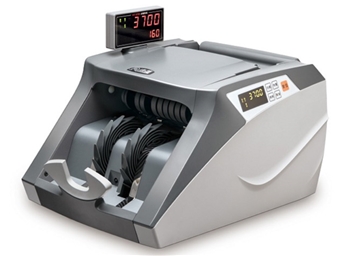  康艺JBYD-HT-3700(B）点钞机 智能银行专用验钞机