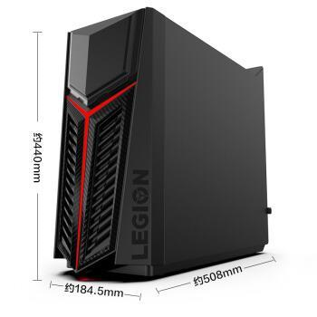 联想(Lenovo)拯救者刃7000