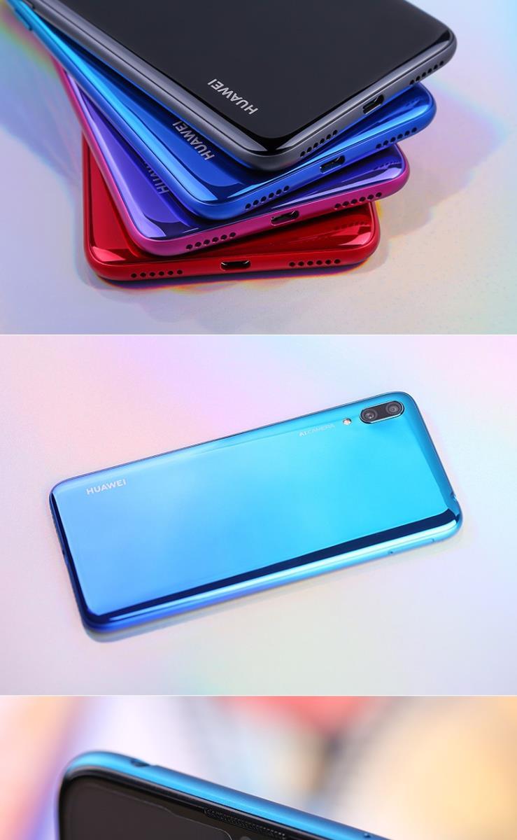 华为(huawei)华为畅享9 手机 4 64g全网通