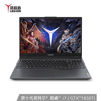 Lenovo/联想 拯救者 Y7000 2020款游戏办公本