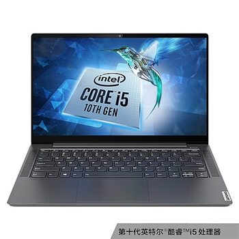 联想(Lenovo)YOGA S740
