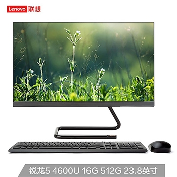 联想一体机电脑AIO 520C-24