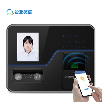 嘉品考勤机/企业微信人脸指纹云考勤机W11(网线版)