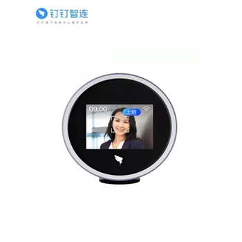 钉钉W1X人脸识别指纹打卡机考勤面部识别刷脸签到非企业微信钉钉考勤机 W1X（700张人脸）