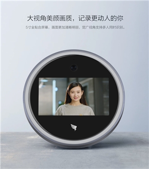 钉钉M2人脸识别指纹打卡机考勤面部识别刷脸签到非企业微信钉钉考勤机 M2 (1000张人脸）