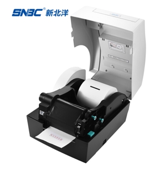SNBC 北洋/新北洋BST-2008E 身份证卡专用复印机 银行金融电信专用