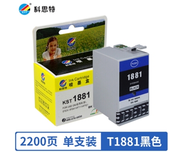 科思特 T1881 彩色墨盒 适用WF3641 WF7111 WF761 WF7218 WF7728