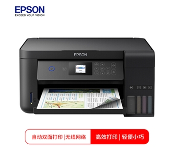 爱普生（EPSON）L4169 墨仓式 微信打印/错题打印机 A4彩色无线多功能一体机（打印/复印/扫描/wifi）