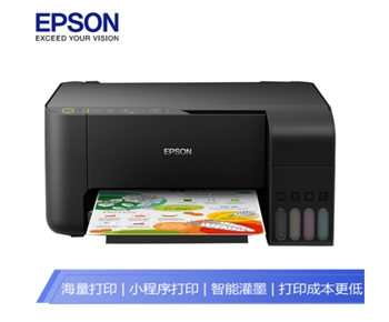 爱普生（EPSON）L3156 A4全新彩色无线多功能一体机 (打印/复印/扫描/wifi) 