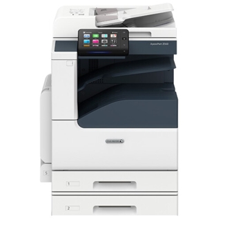 富士施乐（Fuji Xerox）ApeosPort 2560 CPS 2Tray A3黑白激光复合复印机 含输稿器