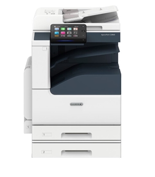 富士施乐（Fuji Xerox）ApeosPort C2060 CPS 2Tray A3彩色激光复合复印机 含输稿器+双纸盒 含安装售后 20速 
