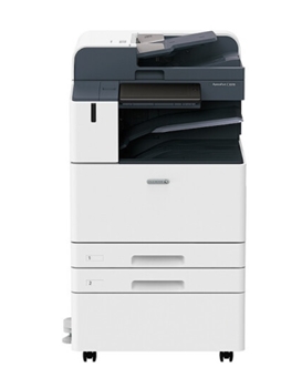 富士施乐（Fuji Xerox）ApeosPort C3070 CPS 2Tray A3彩色激光复合复印机 含输稿器+双纸盒+原厂工作台 30速 