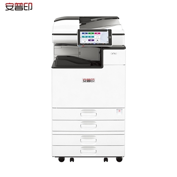 安普印（SecuPrint）SML-1125 A3黑白商用国产安全复合机（主机+双面送稿器+双纸盒）