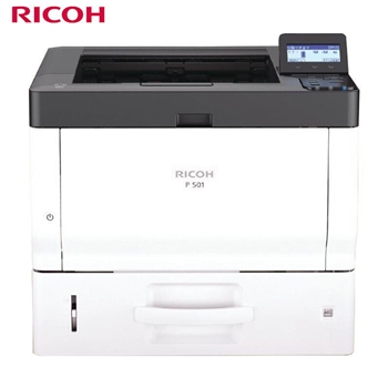 理光(Ricoh)P501A4黑白激光打印机商务办公打印机高速大印量工作组