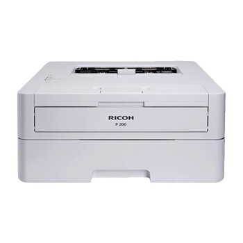 理光（Ricoh）  P200黑白激光打印机自动双面打印商用办公 理光P200（USB线连接）
