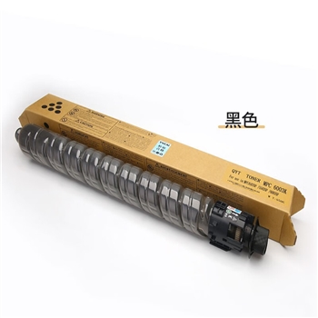 科思特 KSPC811M粉盒适用理光AficioSPC810/C811dn/811dnt2 GestetnerC7640dn LanierLP440 SavinCLP240D 正式版