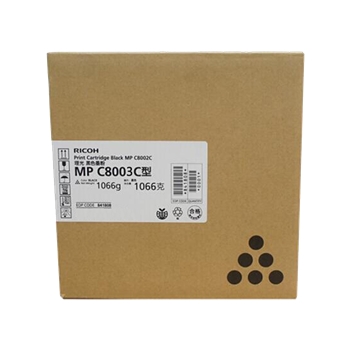 理光 MP C8003C型 粉盒 MPC8003彩色墨粉盒 C6502SP/C8002碳粉 理光MPC8003C