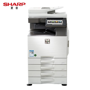 夏普（SHARP）MX-C3082R彩色A3打印机复印机大型办公复合机