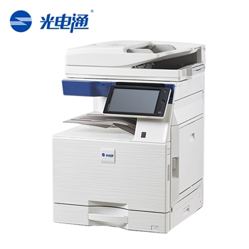 光电通MC6050DN 专用A3黑白复合机 打印 复印 扫描 三合一