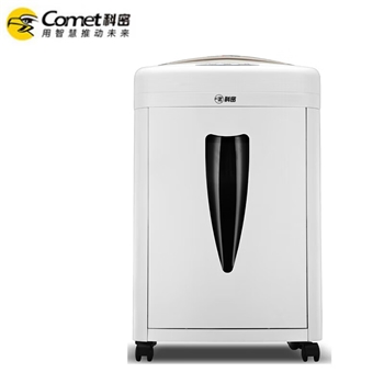 科密C-868B碎纸机德国5级高保密长时间碎纸机办公光盘信用卡粉碎机