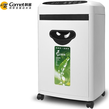 科密E106CA碎纸机多功能空气清新净化器一体机办公家用商用保密粉碎机 6张 10分钟 5级