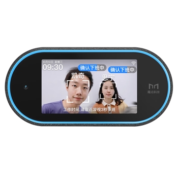 钉钉M3max考勤机 智能人脸识别打卡机 wifi上班刷脸签到企业员工异地考勤