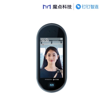 钉钉Y3S钉钉门禁人脸打卡考勤一体机 智能门禁锁系统打卡神器 Y3S标配（不含门禁配件)