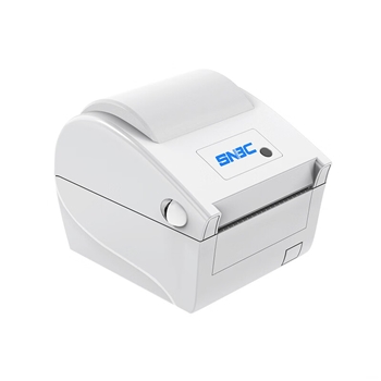 北洋（SNBC）BTP-L548热敏标签打印机 USB120mm 快递电子面单仓储物流不干胶通用打单机