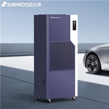 三木 SUNWOOD SCS-7.0H 除湿机/抽湿机 大功率 快速除湿 工业除湿机 适用地下室、车库、仓库、车间等场所