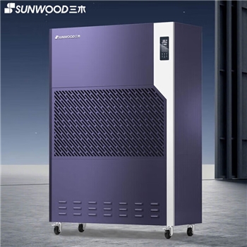 三木 SUNWOOD SCS-20H 除湿机/抽湿机 工业除湿机 适用地下室、车库、仓库、车间等场所