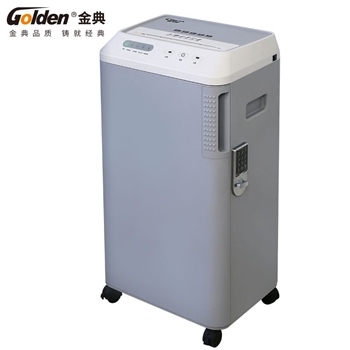金典 金典(GOLDEN) 高保密碎纸机国保认证(持续30分钟 36L 单次6张)GD-320P