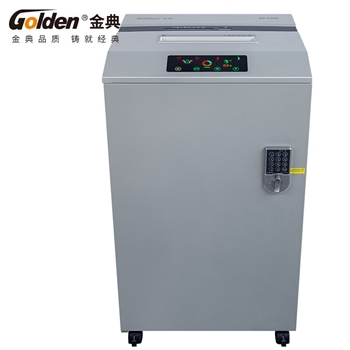 金典(GOLDEN)碎纸机办公高保密国保认证(80升/可碎U盘/1x1mm)GD-610D