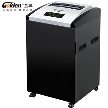 金典（GOLDEN）碎纸机 大容量碎纸机 GD-825