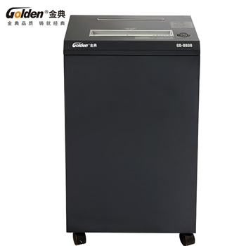 金典（GOLDEN）GD-9808碎纸机办公高保密 A3碎纸大容量（单次25张/可碎光盘）