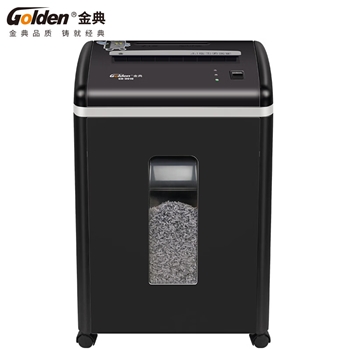 金典(GOLDEN)GD-9910碎纸机连碎24小时5级保密A4单次10张23L可碎纸卡光盘CD