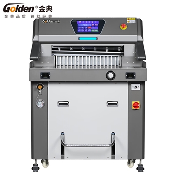 金典(GOLDEN)GD-H560电动切纸机A3裁纸机程控液压切纸机裁切厚度10厘米