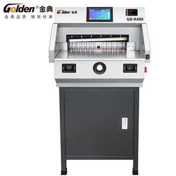 金典(GOLDEN)GD-K480电动切纸机A3自动裁纸机程控切纸机裁切厚度6厘米