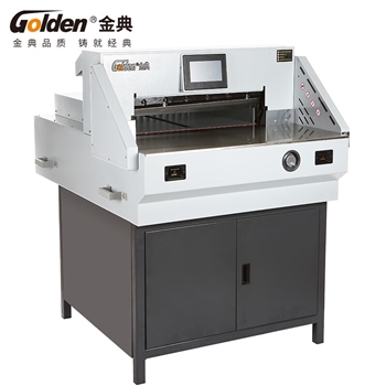 金典 GD-R650切纸机 全自动电动程控切纸机装订机
