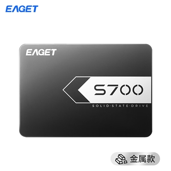 忆捷（EAGET） 固态硬盘S700 SATA3 DIY装机金属壳兼容性强2.5英寸 S700-256G