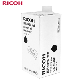 理光（Ricoh）DX4640C(1000cc/瓶*5支)黑油墨 适用于DX4640PD