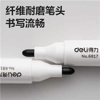 白板笔 得力(deli) 6817 白板笔 色泽明亮可擦易擦 黑色1支装