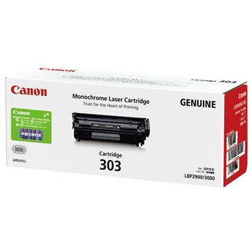 佳能（Canon）CRG-303原装硒鼓 (适用LBP2900 LBP3000打印机) 约2000页 黑色硒鼓