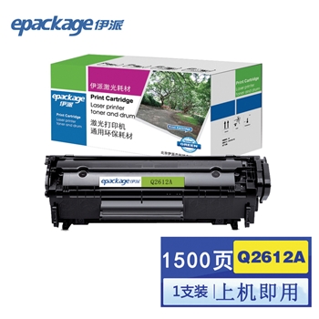 伊派适用于HP 1005/1020/1010/3050/1018/3015 伊派 惠普Q2612A硒鼓 Q2612A 标准版