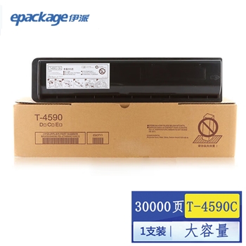 伊派适用于256 306 356 456 506 306S 356S 伊派东芝T-4509C大容量粉盒