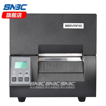 北洋（SNBC）BTP-6200I打印机工业级液晶显示标签条码110MM不干胶可大量 BTP-6200I【USB+串口+203DPI】